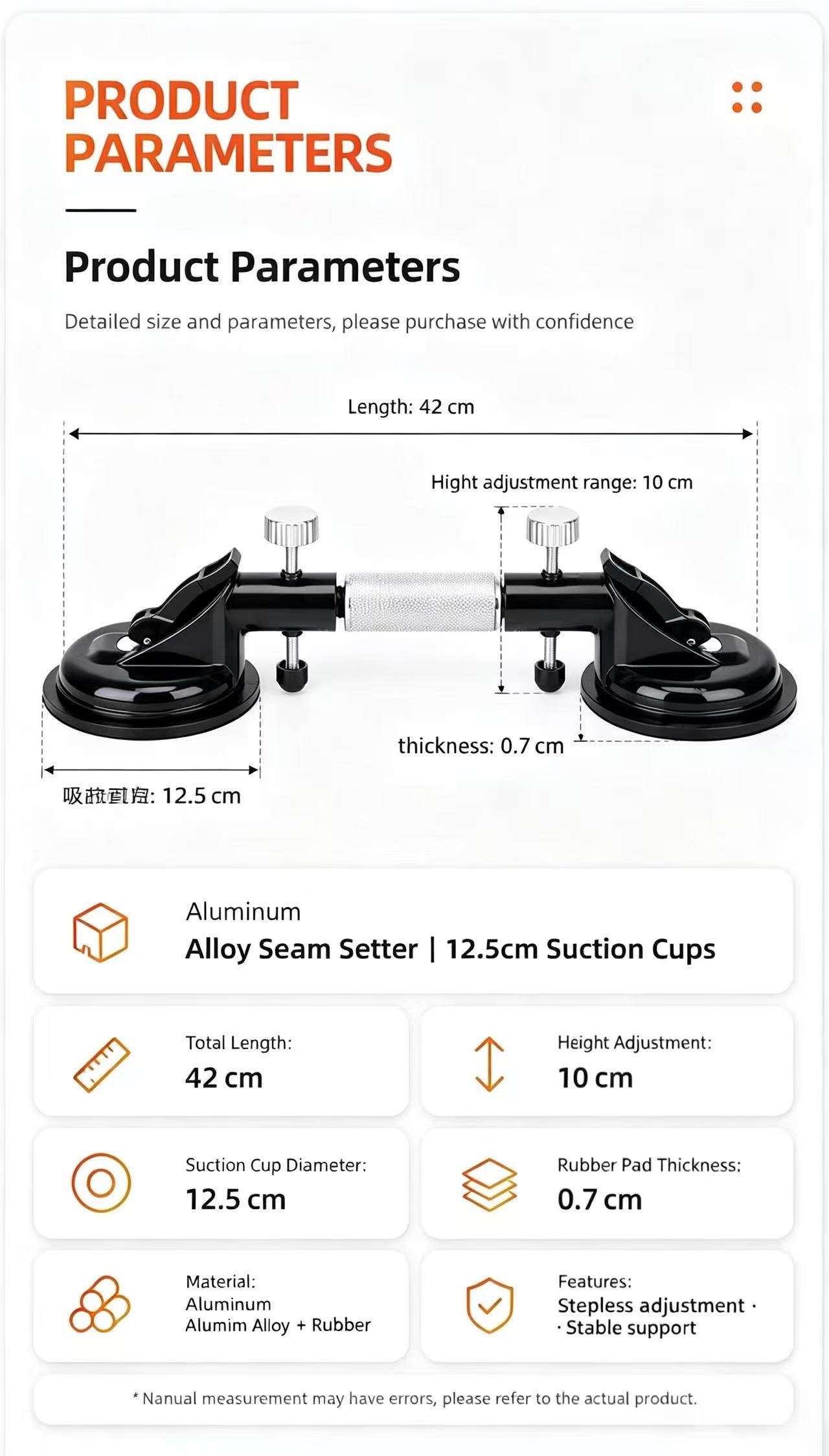 vacuum seam setter for granite marble countertop installation tool vacuum seam setter for granite marble countertop installation tool
